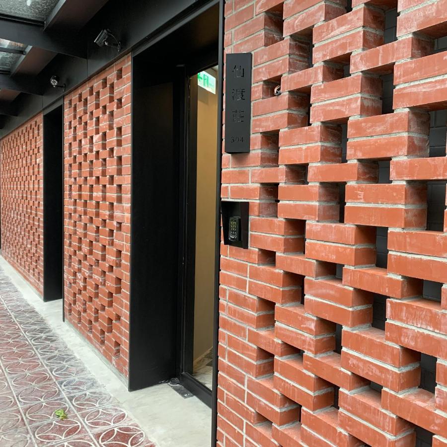 Xdz Hotel Taipei Exterior photo